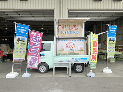 Nibako 出店の様子